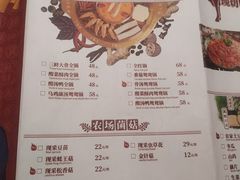 -火鳳祥鲜货火锅(天河城旗舰店)