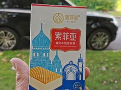 -7-ELEVEn(古美店)