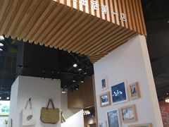 -五月木作·DIY木作文创体验店(北京路店)