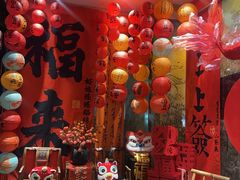 -汉水谣·江景餐厅(江滩店)