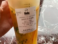 多肉橙子百香果-LELECHA乐乐茶(上海五角场万达广场店)