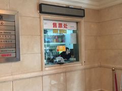 -上海话剧艺术中心-D6空间