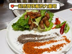 -火地铁板烧(昆山万象汇店)