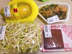 -果蔬好生活超市(乐堤港店)