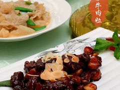 黑蒜子牛肉粒-陆壹捌餐厅(五大道店)