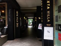 -% Arabica阿拉比卡咖啡(武康路店)