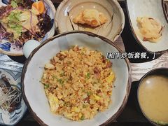 和牛炒饭定食套餐-然寿司(郎园vintage店)