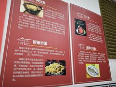 -周庄沈家蹄膀(周庄店)