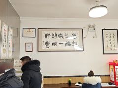 -姚记炒肝店(鼓楼店)