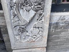 -山西王家大院