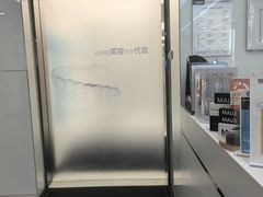 -马泷齿科·成都锦江置略马泷口腔门诊部(IFS国金中心店)