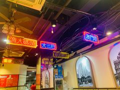 -陈光记烧腊(长寿路店)