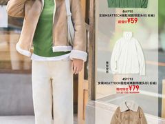 -万达广场(南京江宁店)