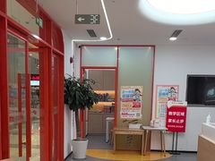 -昂立青少儿成长中心(普陀中环百联校区)