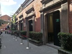 -大韩民国临时政府旧址