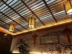 包厢-笑来喜馄饨小笼工坊店(湖滨街店)