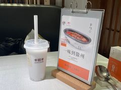 -半勺·新徽菜(银泰城店)