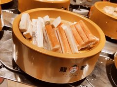 蟹肉棒-龍歌自助小火锅(市南金茂湾店)