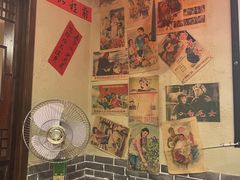 -鱼满舱·鲜活海鲜·正宗鲁菜