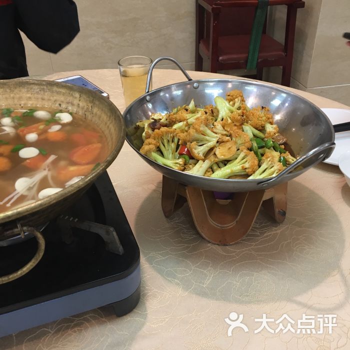 富丽苑大酒店