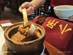 -小吊梨汤·北京菜·烤鸭(双井乐成中心店)