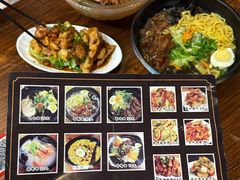 -屯屯面(海尔路店)