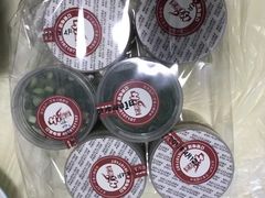 -海底捞火锅(泉城路店)