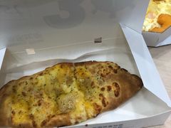 -达美乐比萨(双安店)