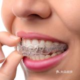 【科普】佩戴隐形牙套的注意事项