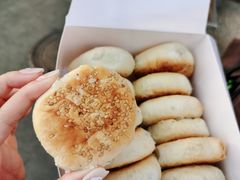 -矮子馅饼(大成路店)