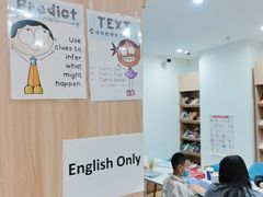 -GogoReading少儿英语分级阅读(双井中心店)