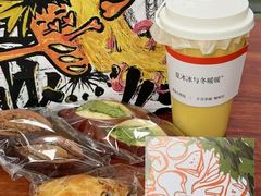 -成都ins星空塔酒店(春熙路天府广场店)