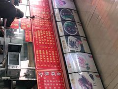 -香辉食馆(新兴路店)