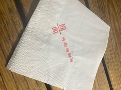 -囿面传统制面馆(中央路店)