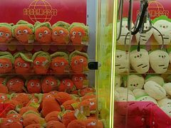 -娃娃集合营(上海奉贤龙湖天街店)
