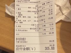 -拿渡·水煮鱼麻辣香锅(王府井奥莱·香江小镇店)