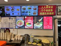 -新川面馆(新街口二店)