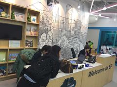 -英孚教育青少儿(河东资深教研中心)