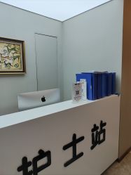 -More摩尔医美の注射线雕光电中心