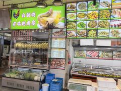 -新享乐海鲜(翠华路店)