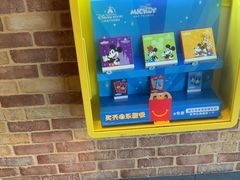 -麦当劳(政通路店)