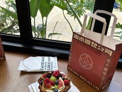 -富贵面包公司(运河店)