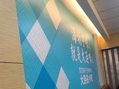 -灵芝妹子米线(瓦房店新玛特店)
