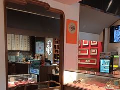 -松鹤面馆·古法焖肉面(观前店)