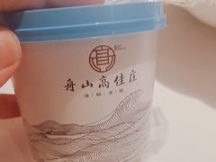 -高佳庄·海鲜酒楼(东港店)