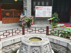 -湘子庙