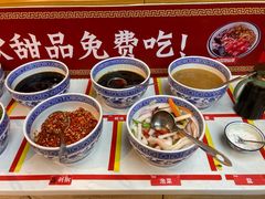 -卤校长重庆老火锅(南岗万达店)