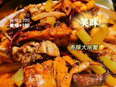 -东厨虾煌(电子街店)