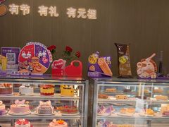 -GANSO元祖食品(卫清店)