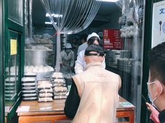-天泽祥·鼓楼馒头(鼓楼店)